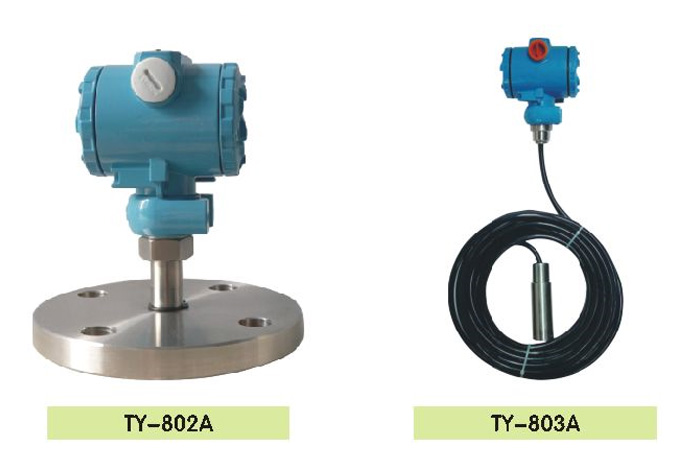 TY802/803桿式/投入式液位變送器