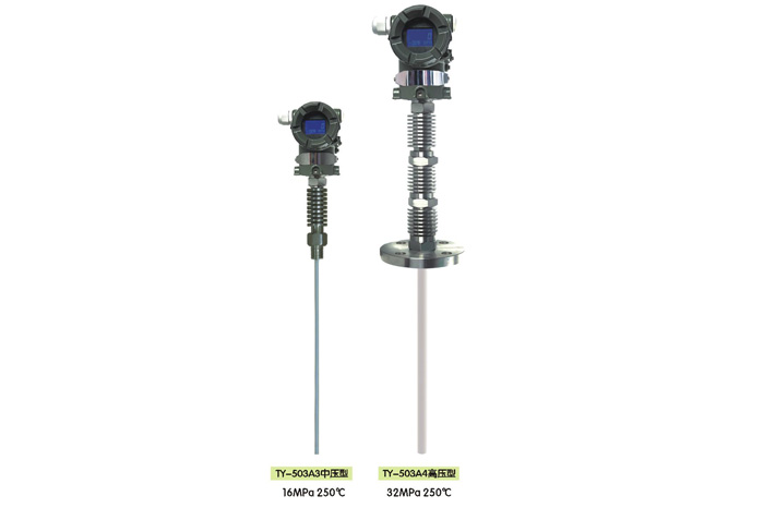 TY503系列高溫高壓液位變送器